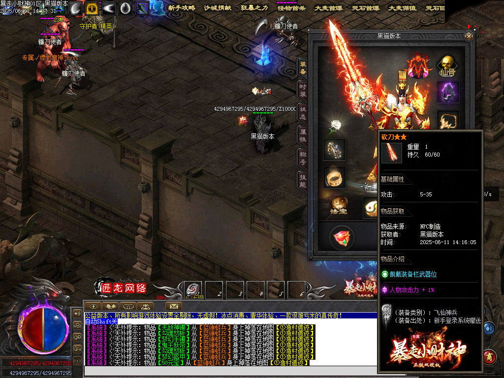 Images67.BMP