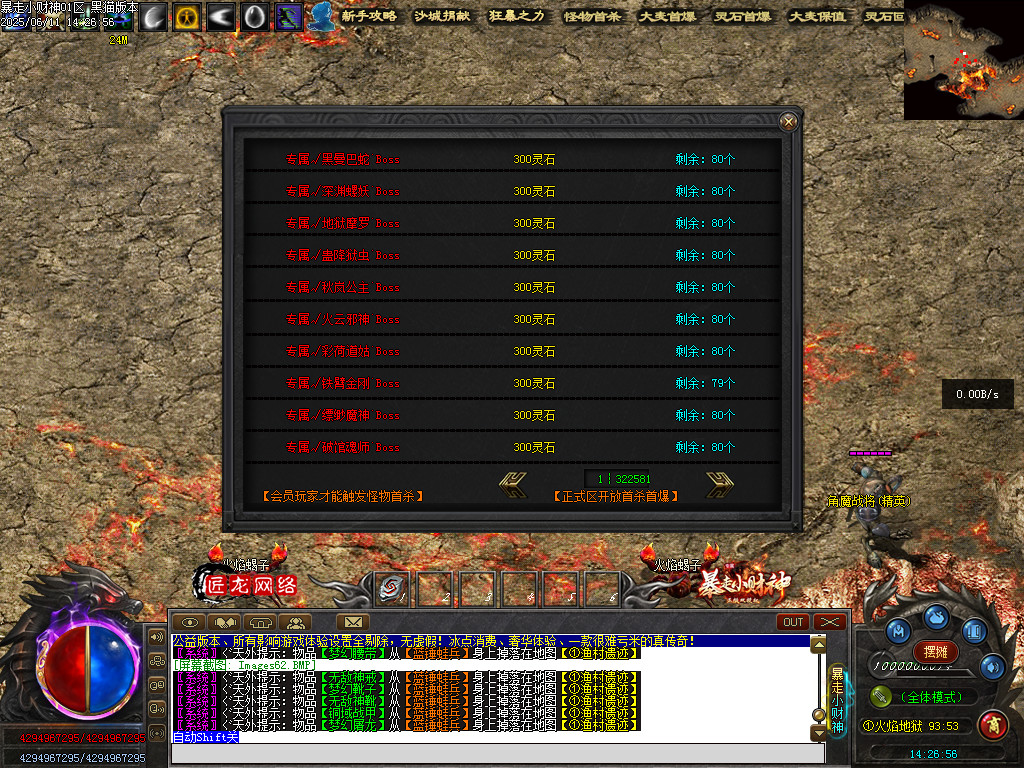 Images63.BMP