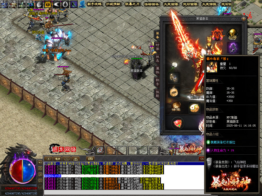 Images68.BMP