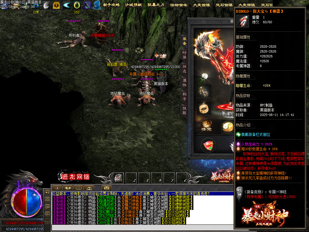 Images72.BMP