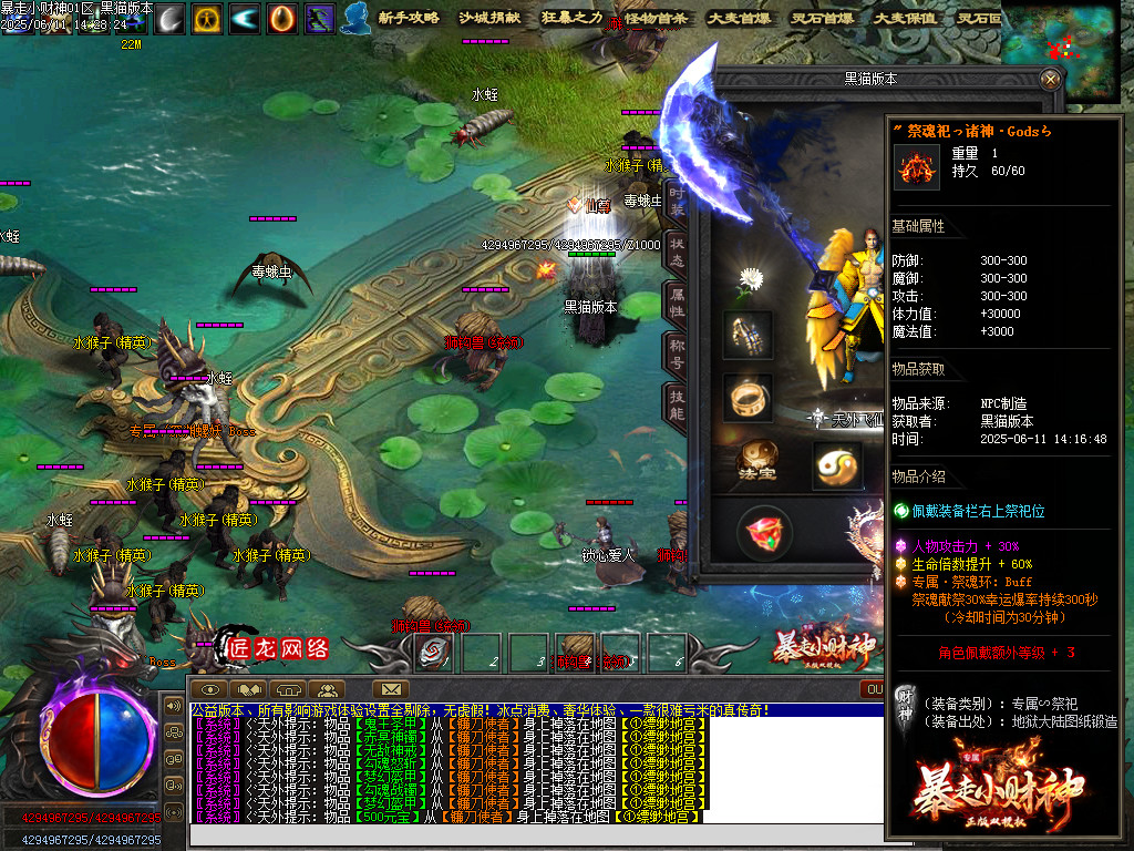 Images73.BMP