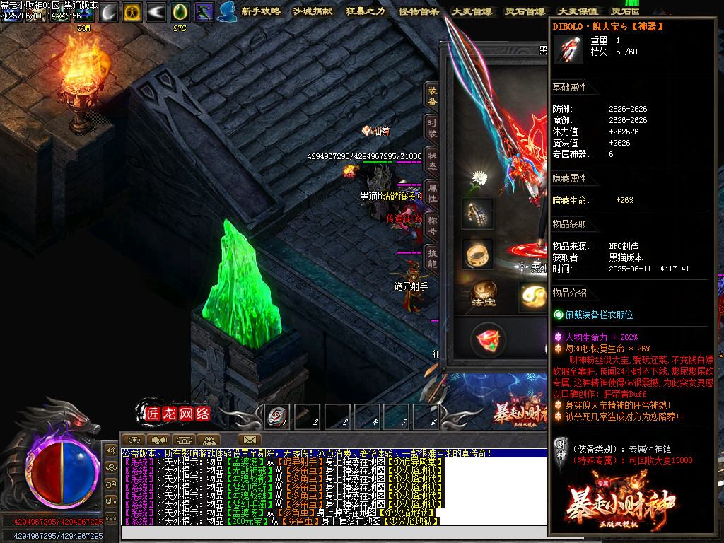 Images70.BMP