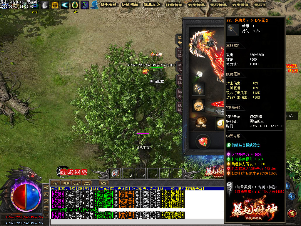Images71.BMP