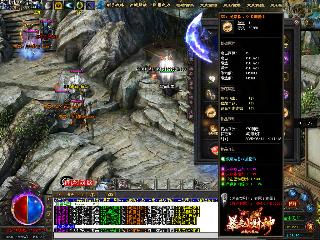 Images76.BMP