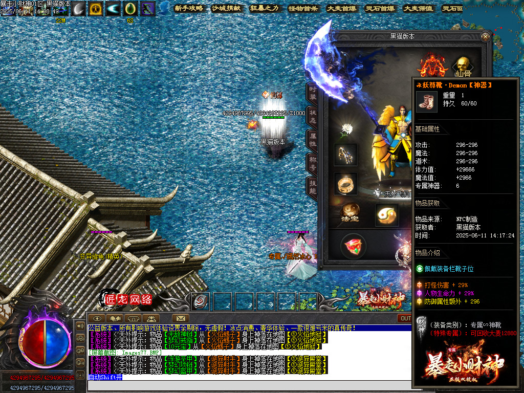 Images78.BMP