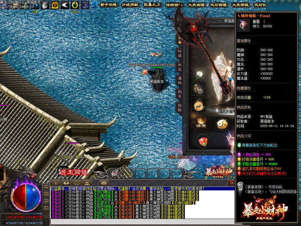 Images79.BMP