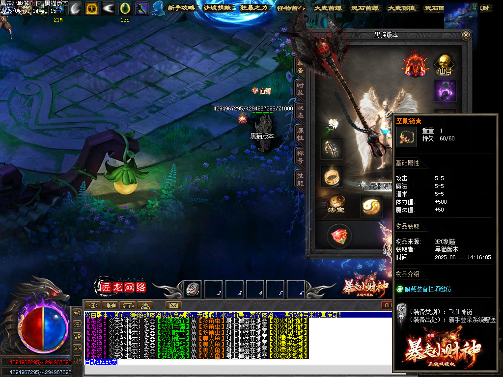 Images80.BMP
