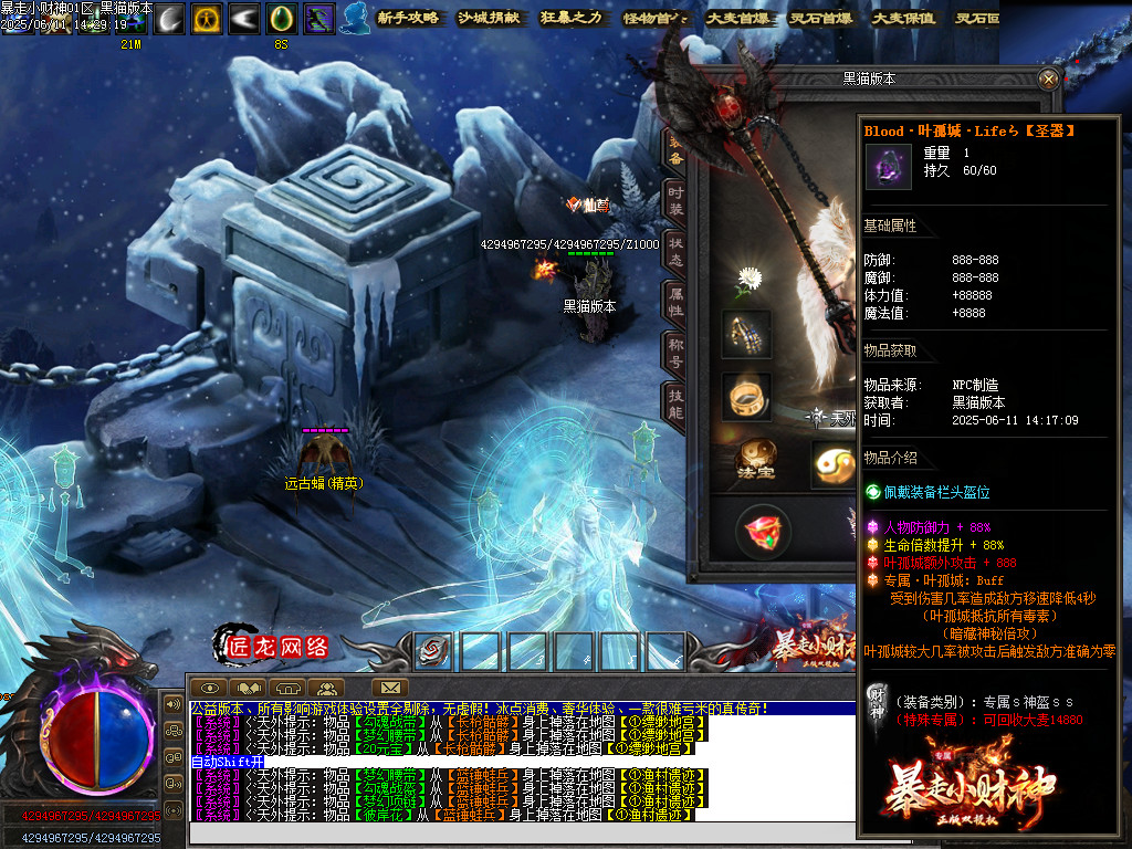 Images81.BMP
