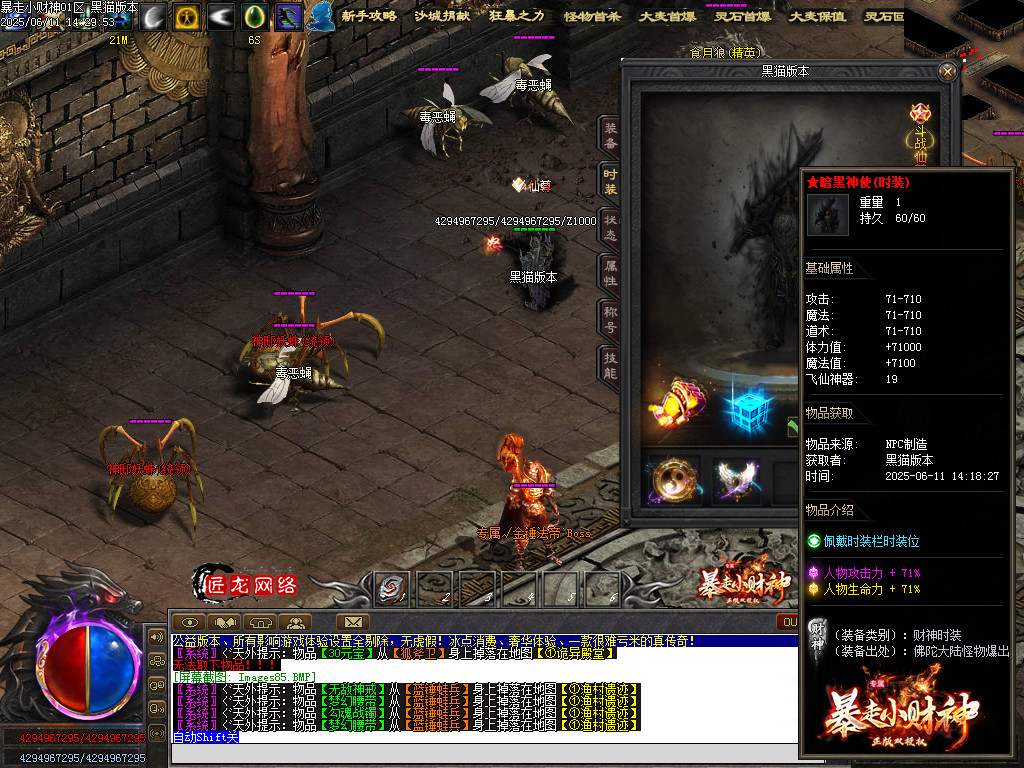 Images86.BMP