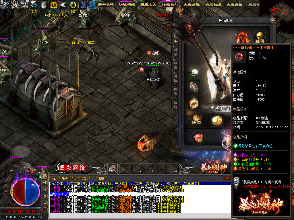Images84.BMP