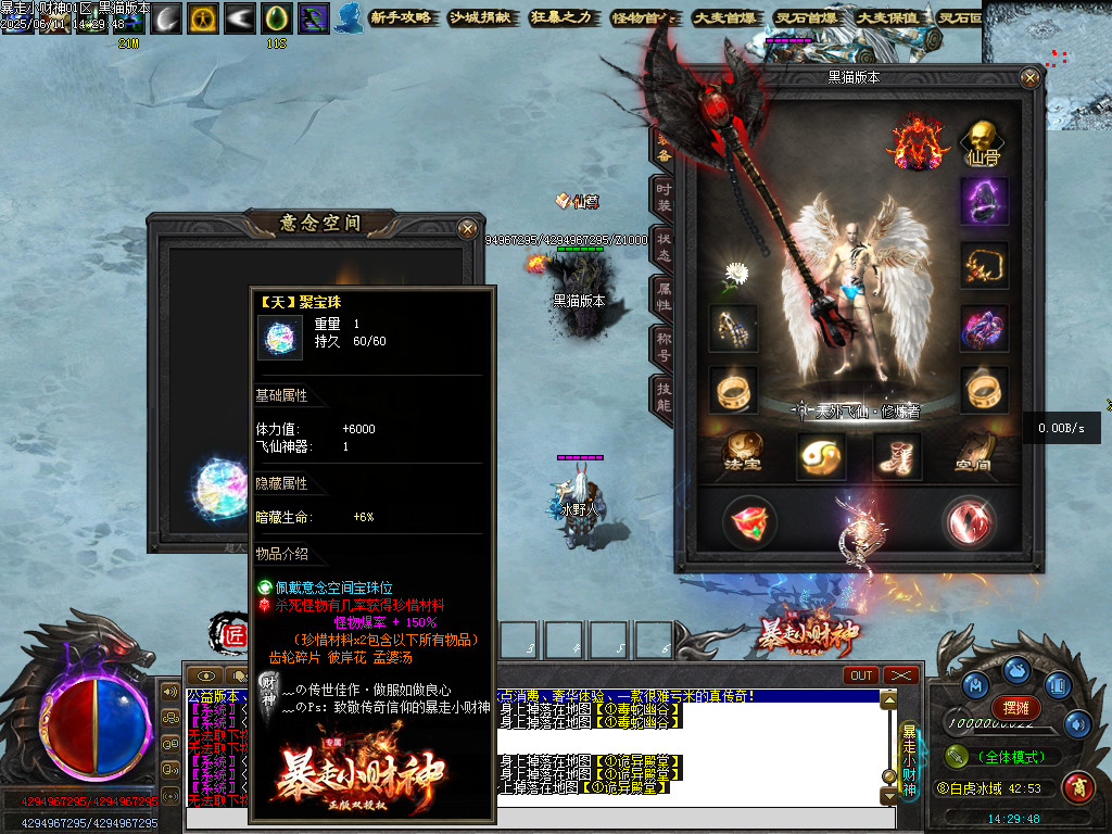 Images85.BMP