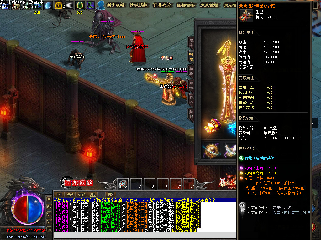 Images87.BMP