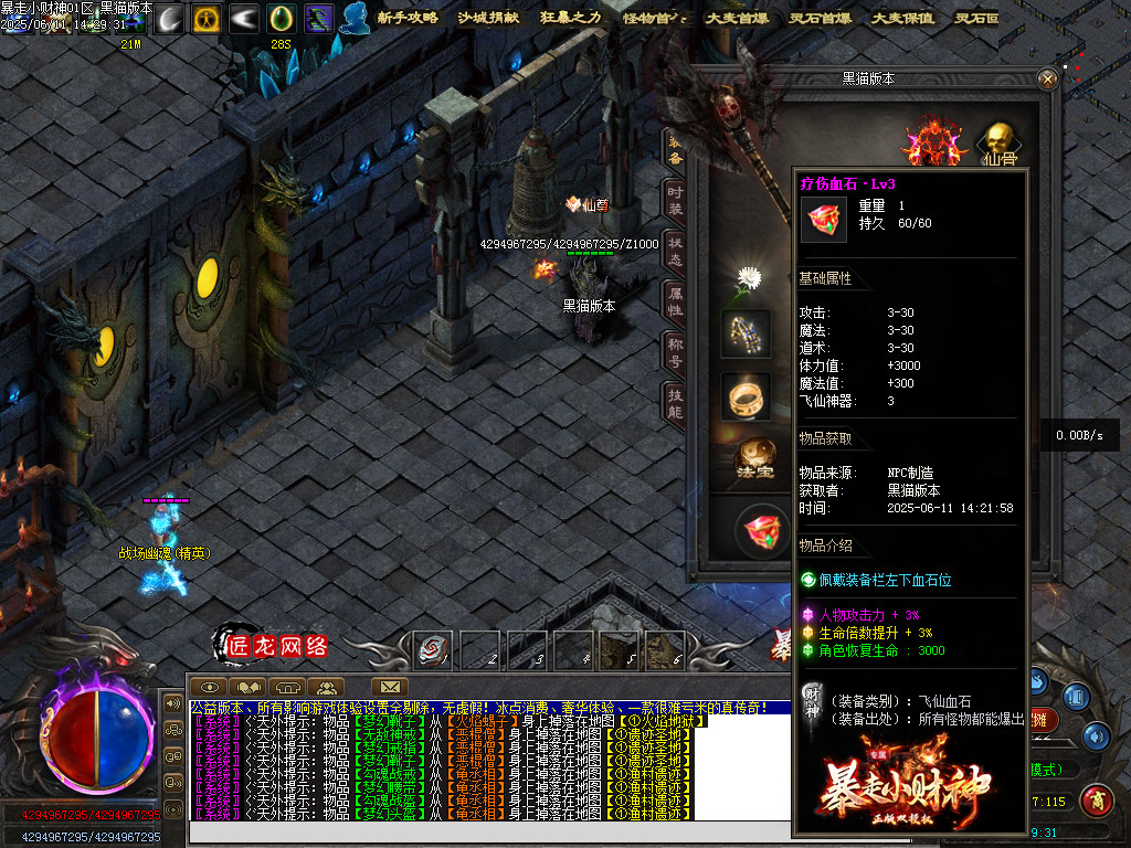 Images83.BMP
