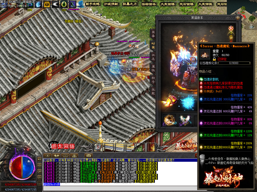 Images91.BMP