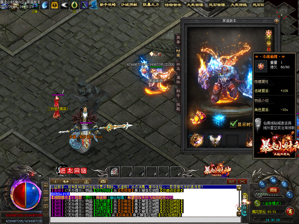 Images92.BMP