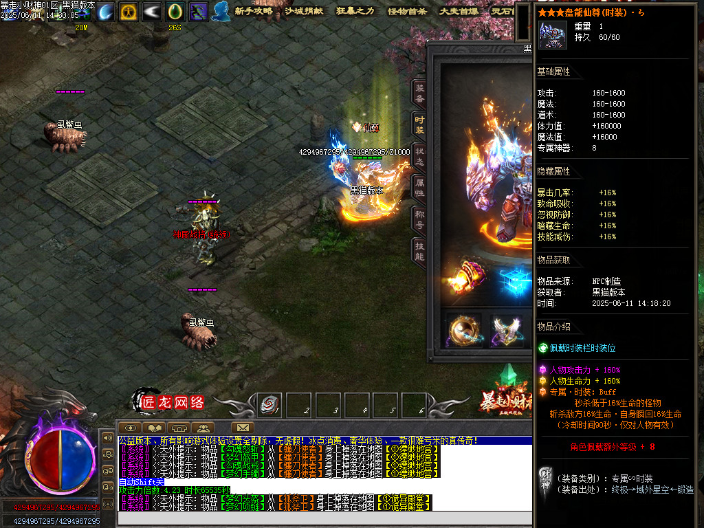 Images88.BMP