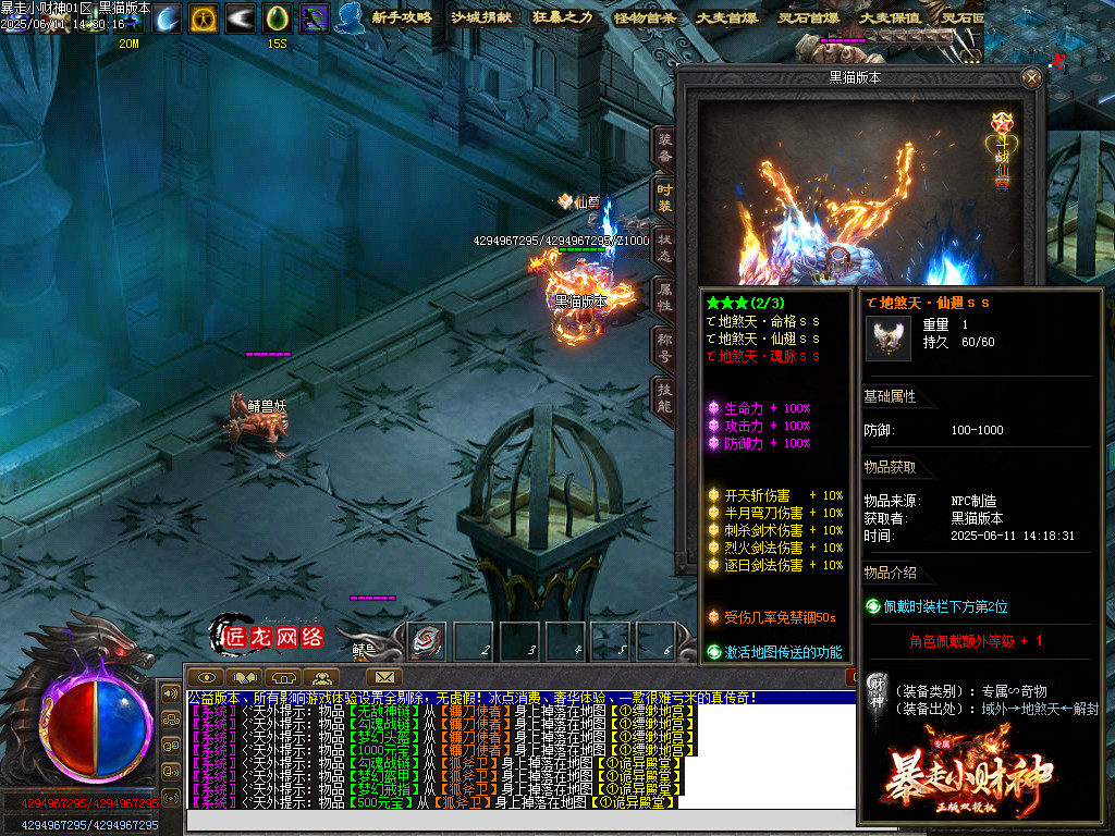 Images90.BMP