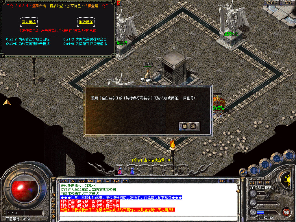 Snapshot_0001.bmp
