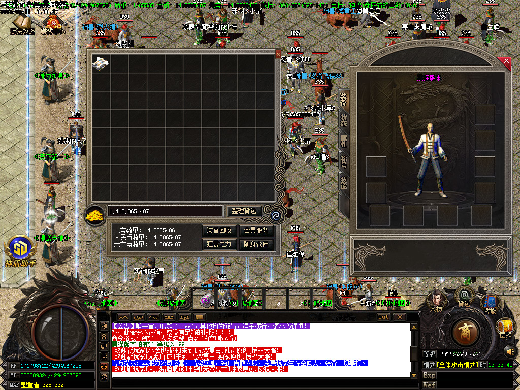 Images03.BMP