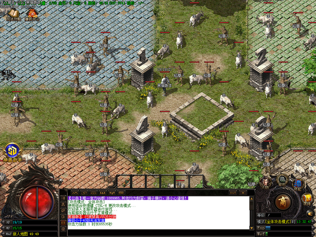 Images02.BMP