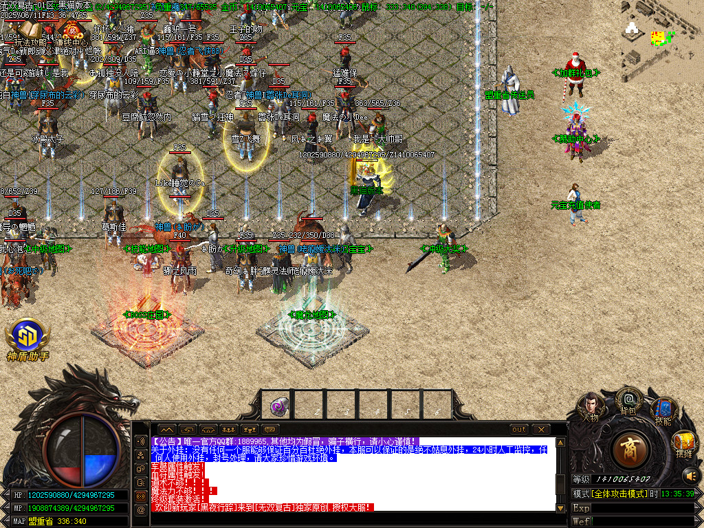 Images04.BMP