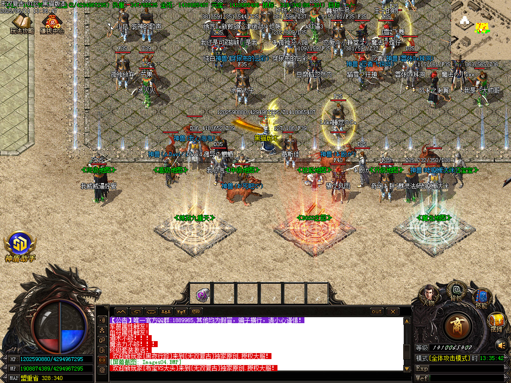 Images05.BMP