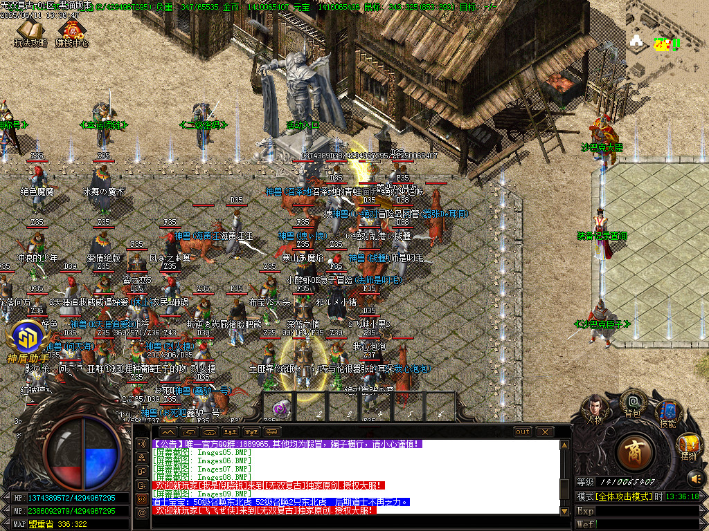 Images09.BMP