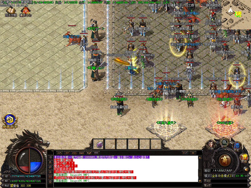 Images06.BMP