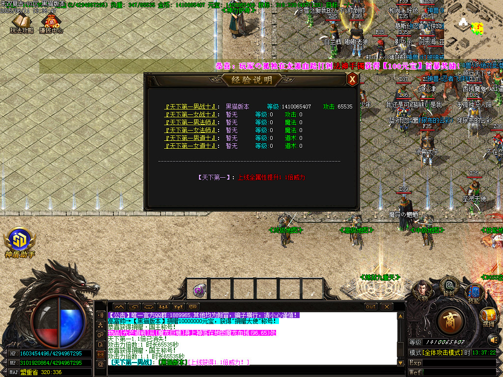 Images17.BMP