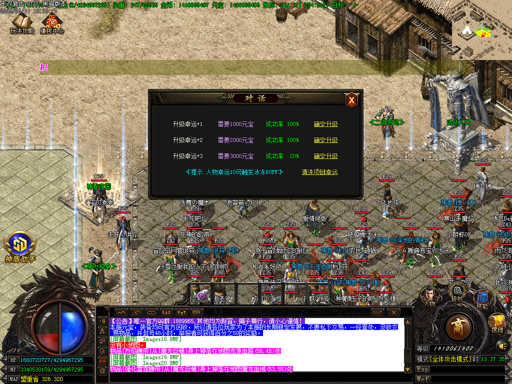 Images21.BMP