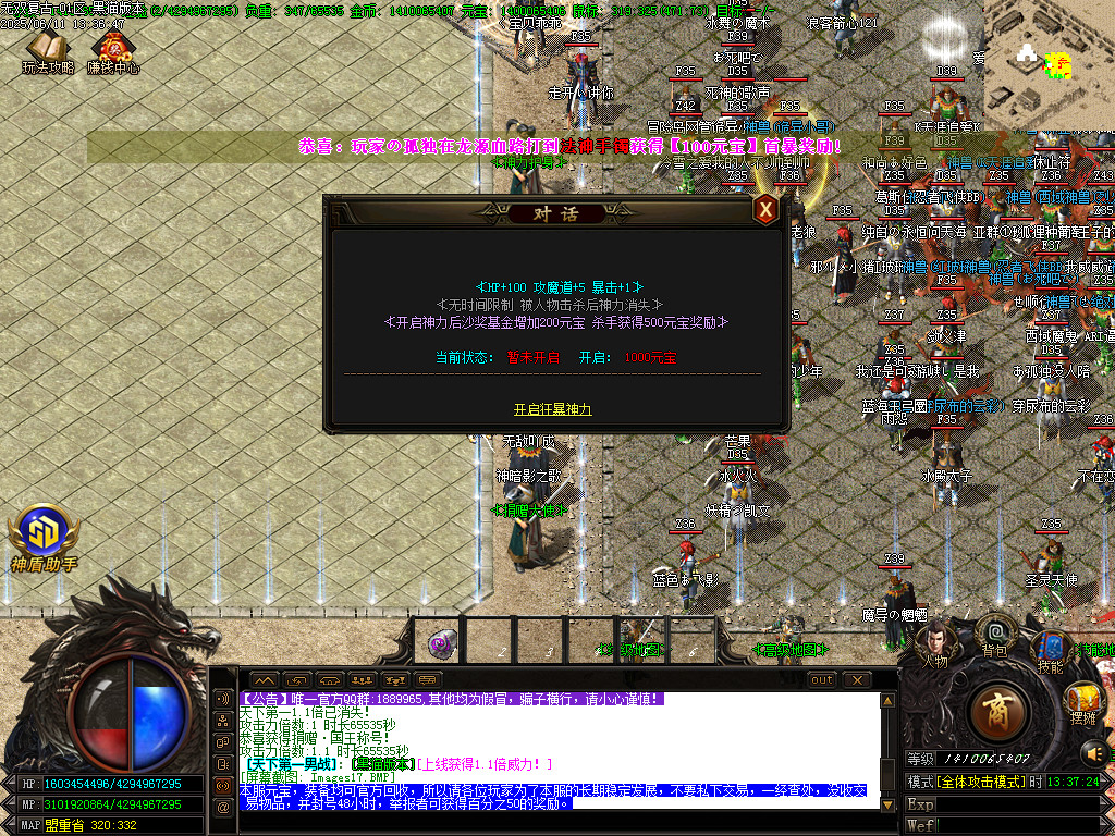Images18.BMP