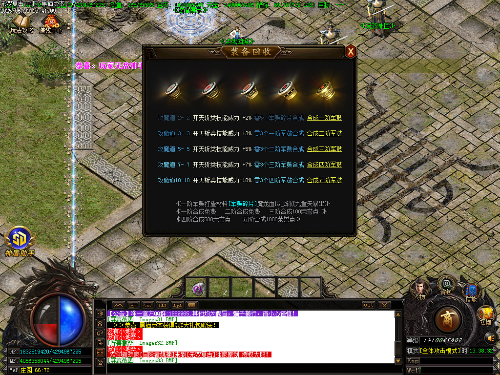Images34.BMP