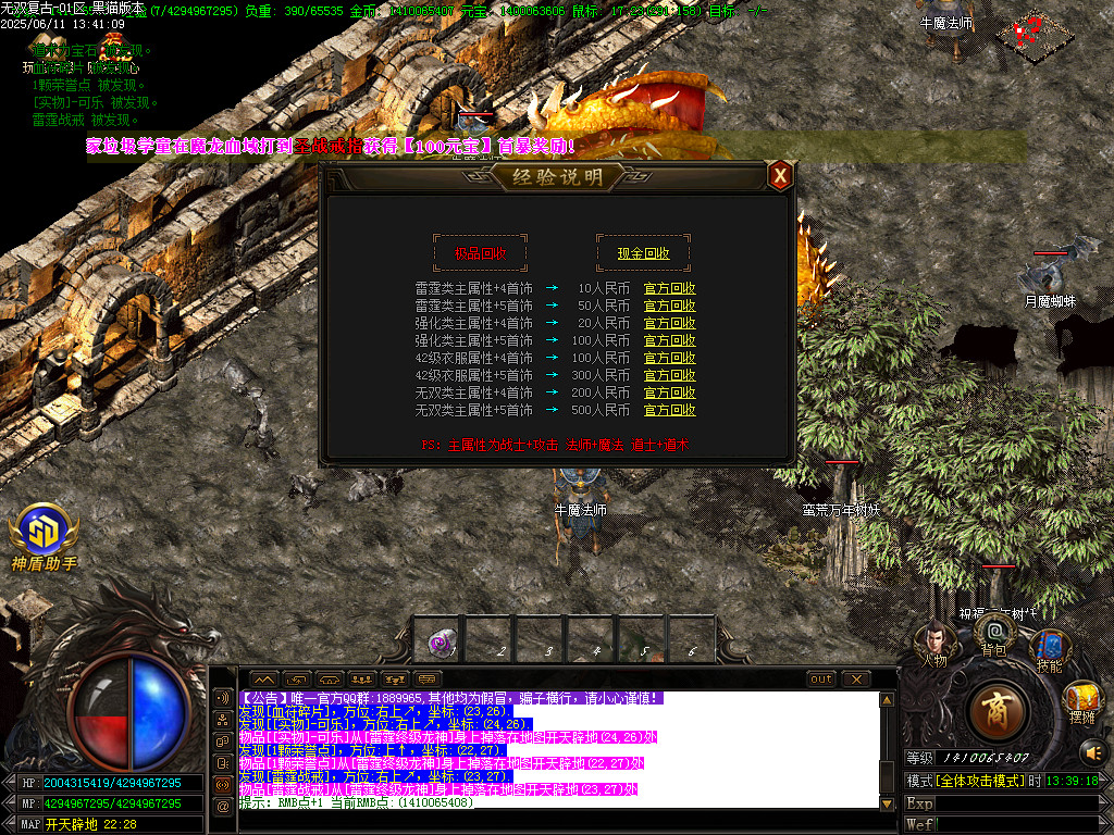 Images40.BMP