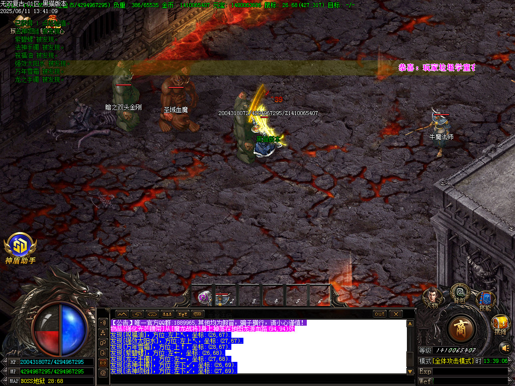Images39.BMP