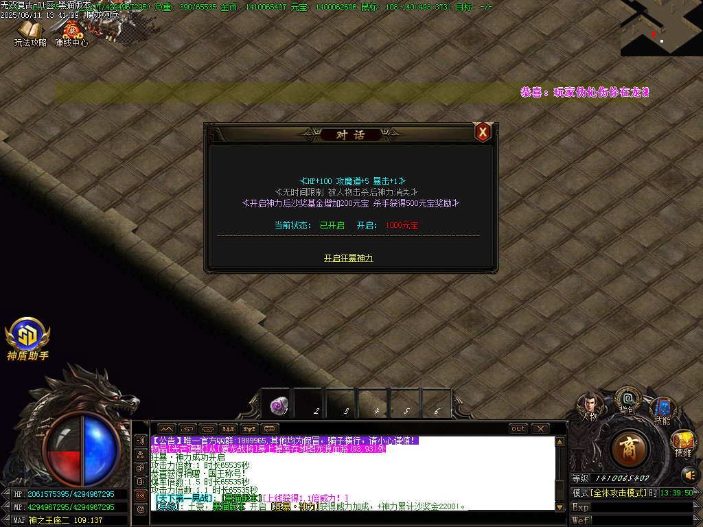 Images43.BMP