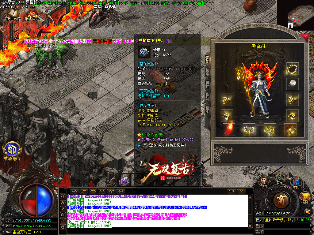 Images48.BMP