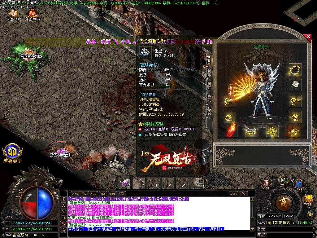 Images50.BMP