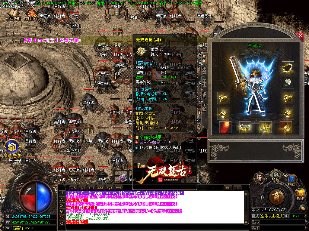 Images54.BMP