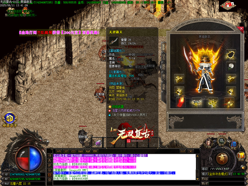 Images51.BMP