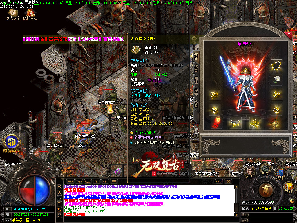 Images56.BMP