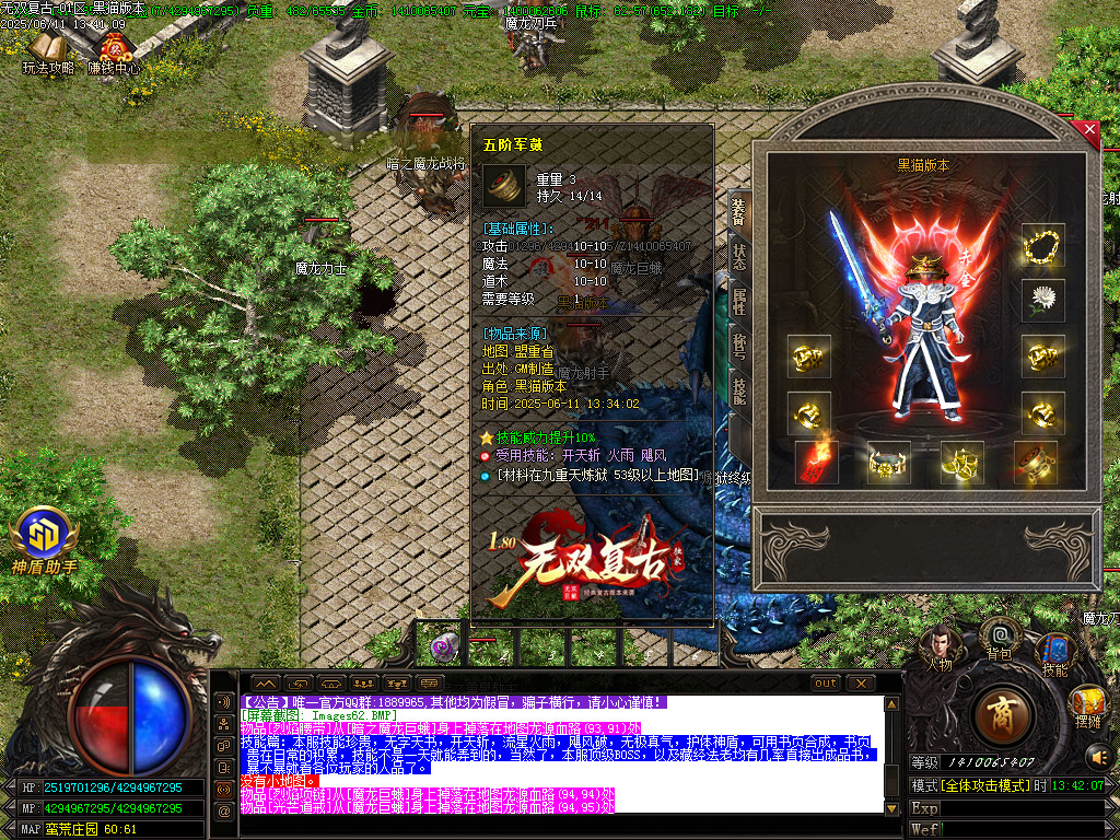 Images63.BMP