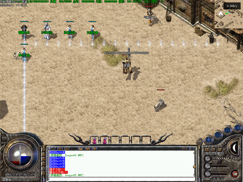 Images06.BMP