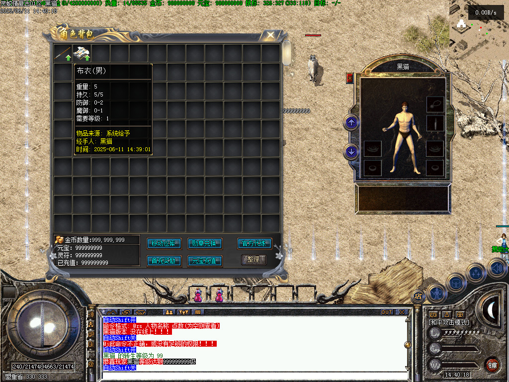 Images04.BMP
