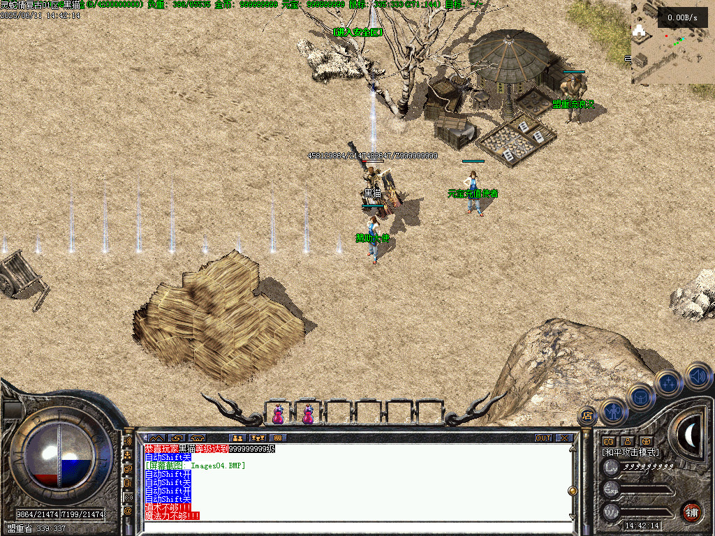 Images05.BMP