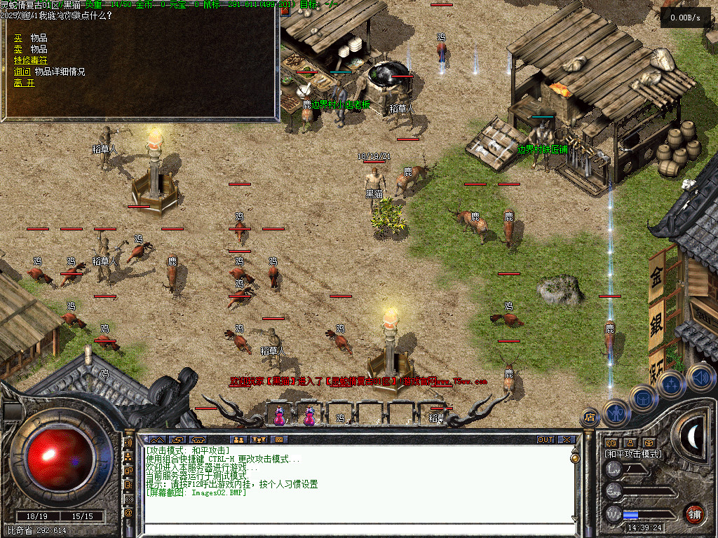 Images03.BMP