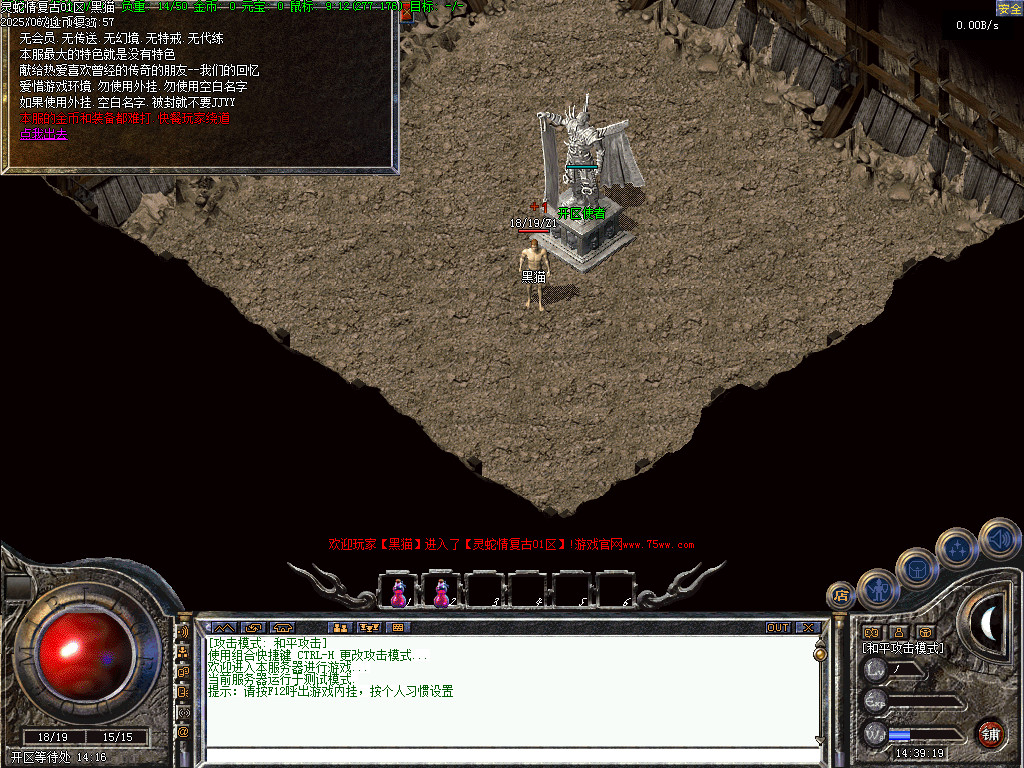 Images02.BMP