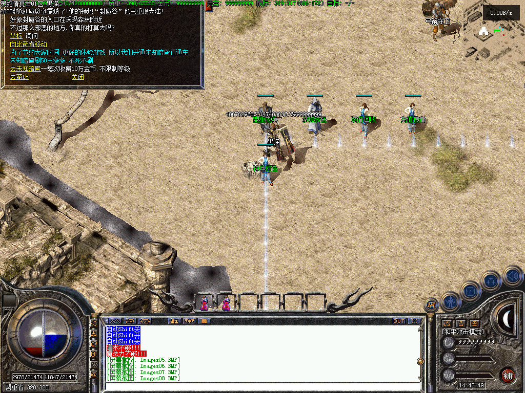 Images09.BMP