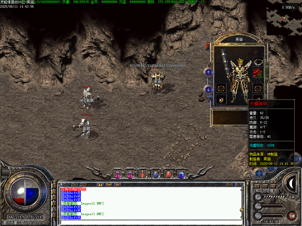 Images14.BMP