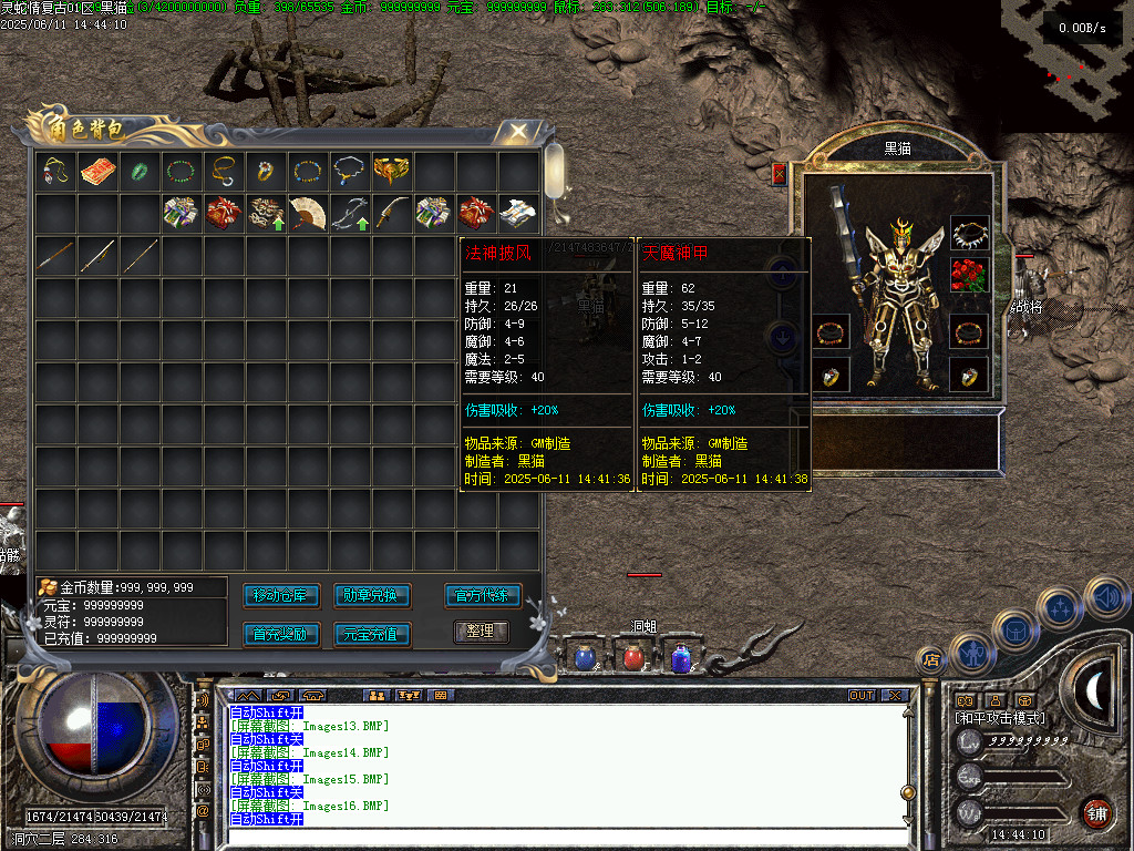 Images17.BMP