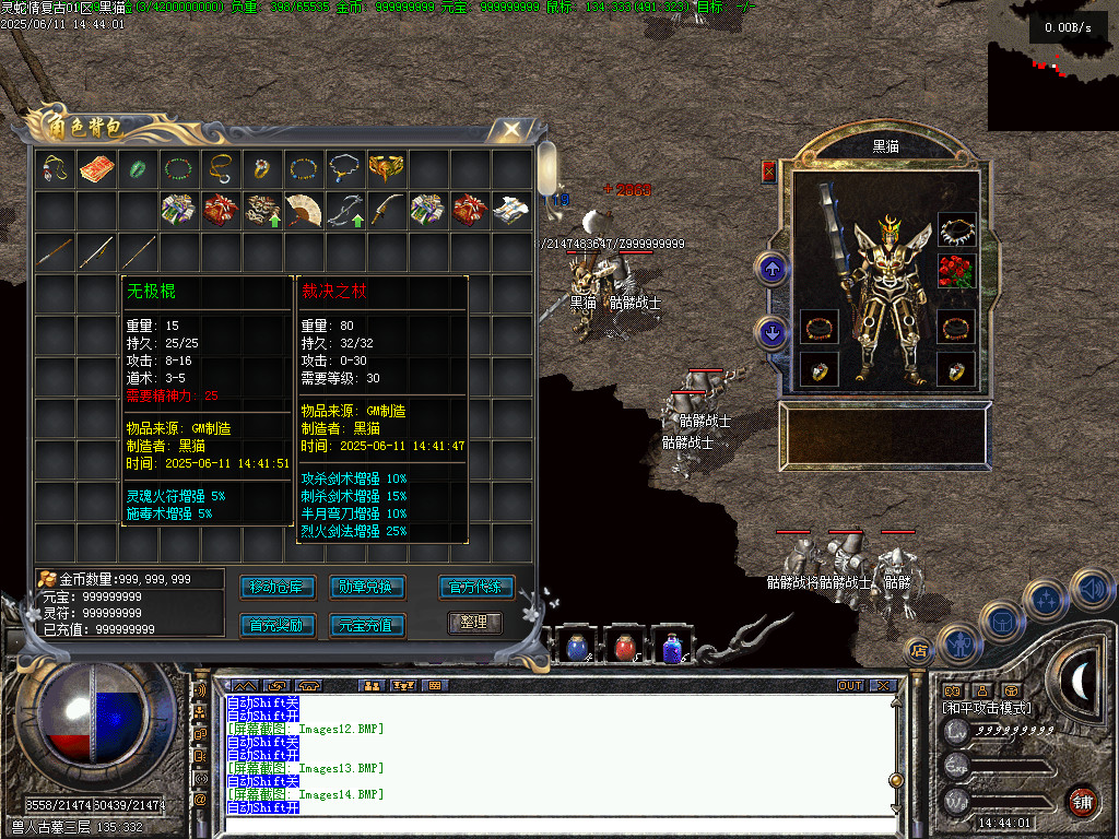Images15.BMP